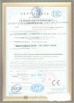 达孜手绘地图设计稿示例